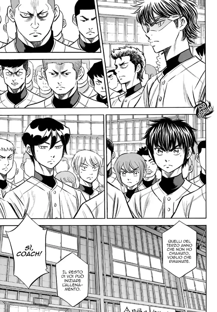 Diamond no Ace - Act II Capitolo 133 page 10