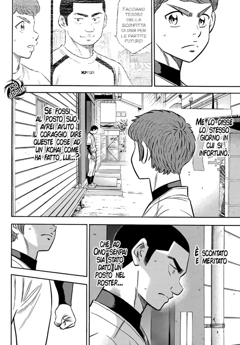 Diamond no Ace - Act II Capitolo 133 page 14