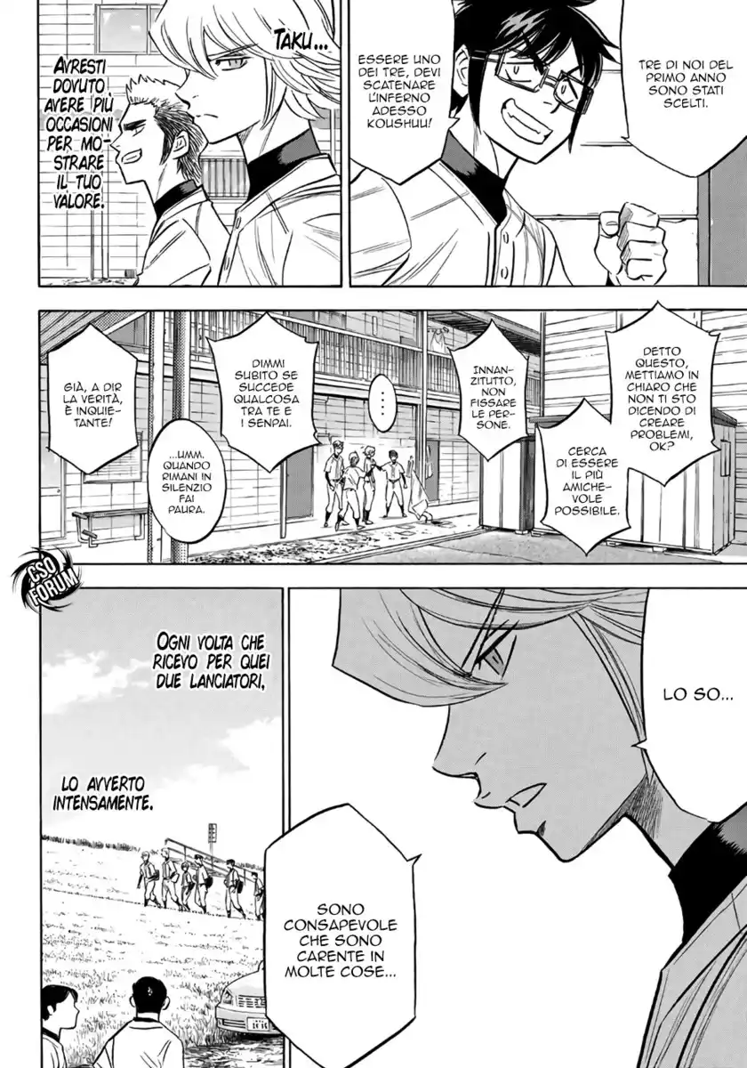 Diamond no Ace - Act II Capitolo 133 page 16