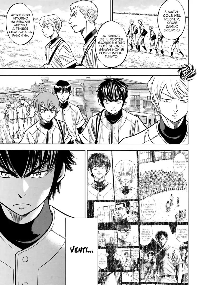 Diamond no Ace - Act II Capitolo 133 page 17