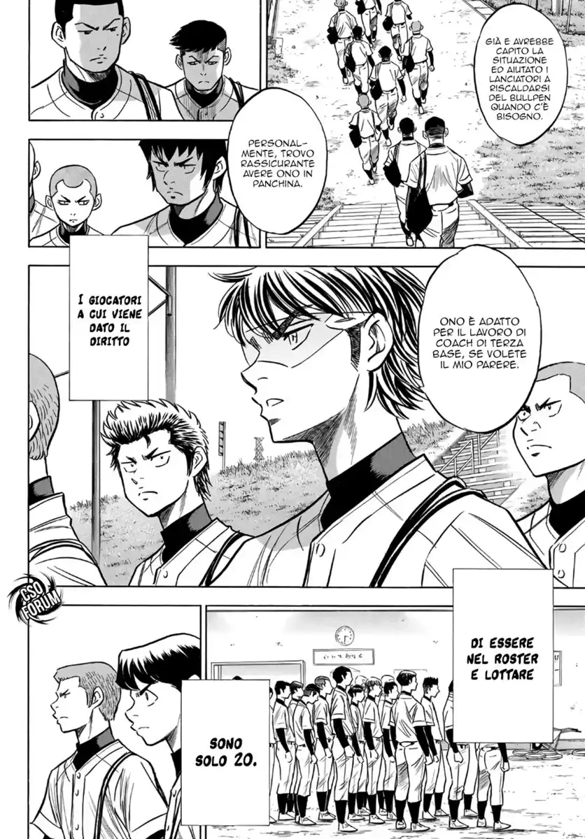 Diamond no Ace - Act II Capitolo 133 page 18