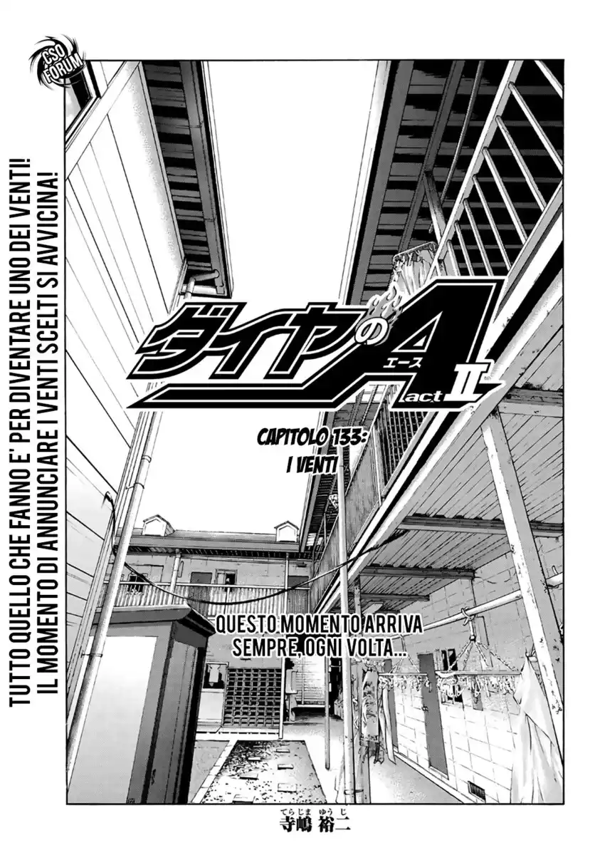 Diamond no Ace - Act II Capitolo 133 page 2