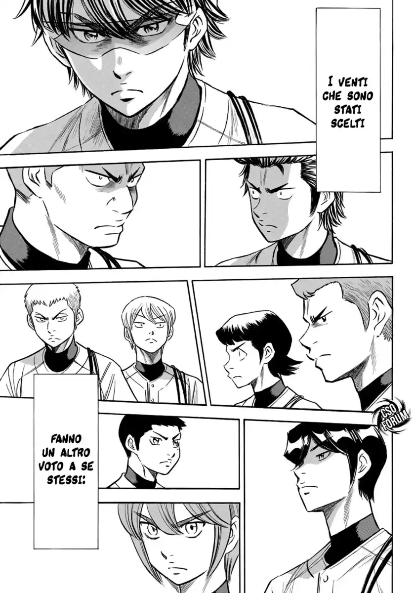 Diamond no Ace - Act II Capitolo 133 page 21