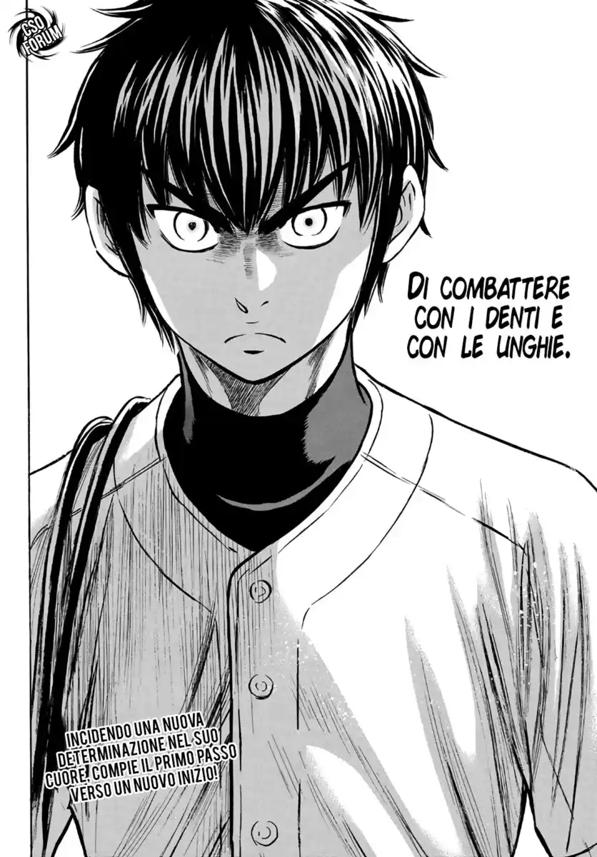 Diamond no Ace - Act II Capitolo 133 page 22