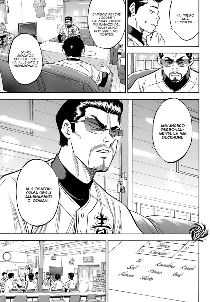 Diamond no Ace - Act II Capitolo 133 page 4