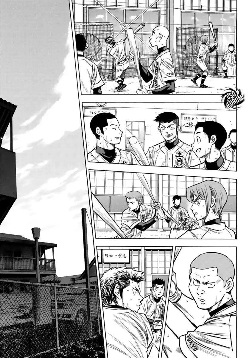 Diamond no Ace - Act II Capitolo 133 page 6