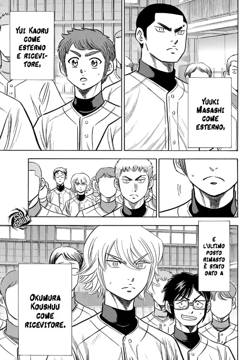 Diamond no Ace - Act II Capitolo 133 page 8