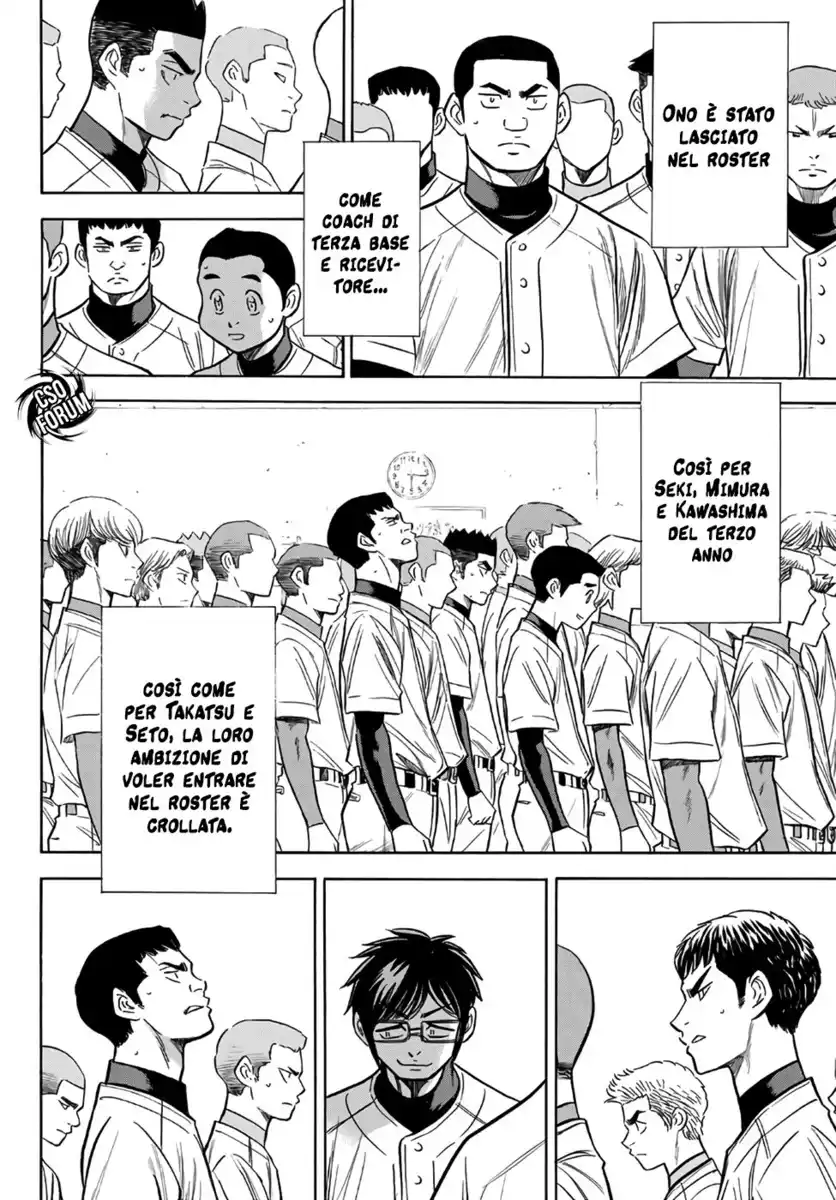 Diamond no Ace - Act II Capitolo 133 page 9