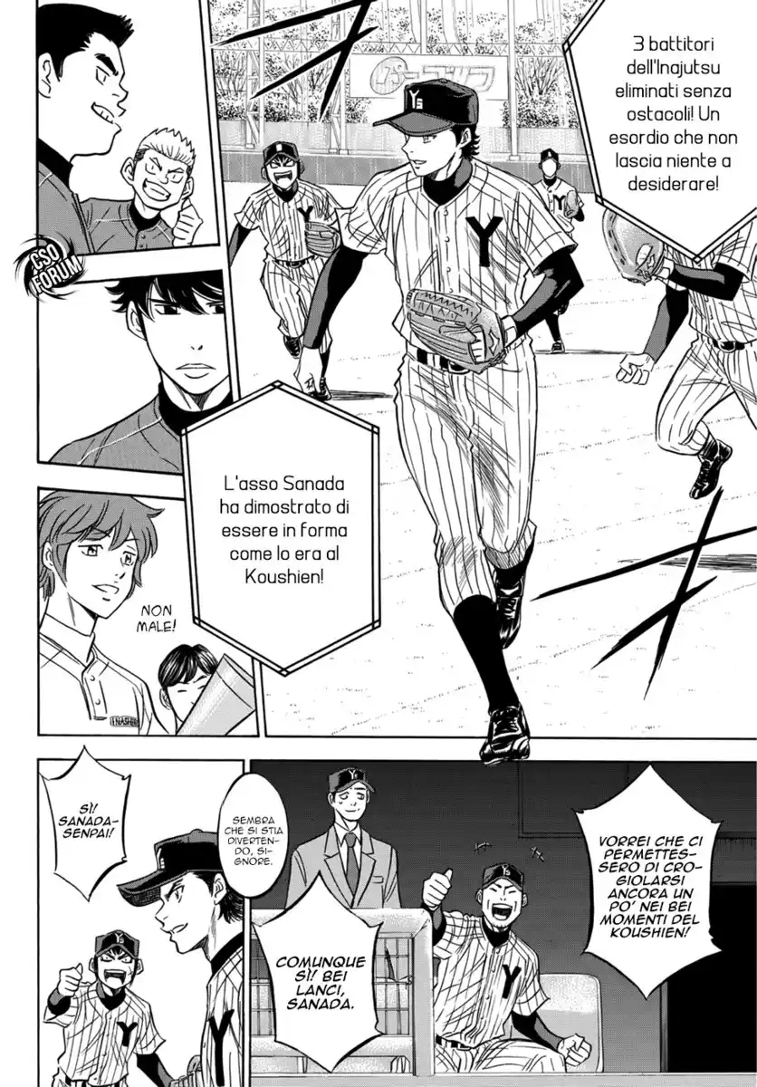 Diamond no Ace - Act II Capitolo 16 page 14