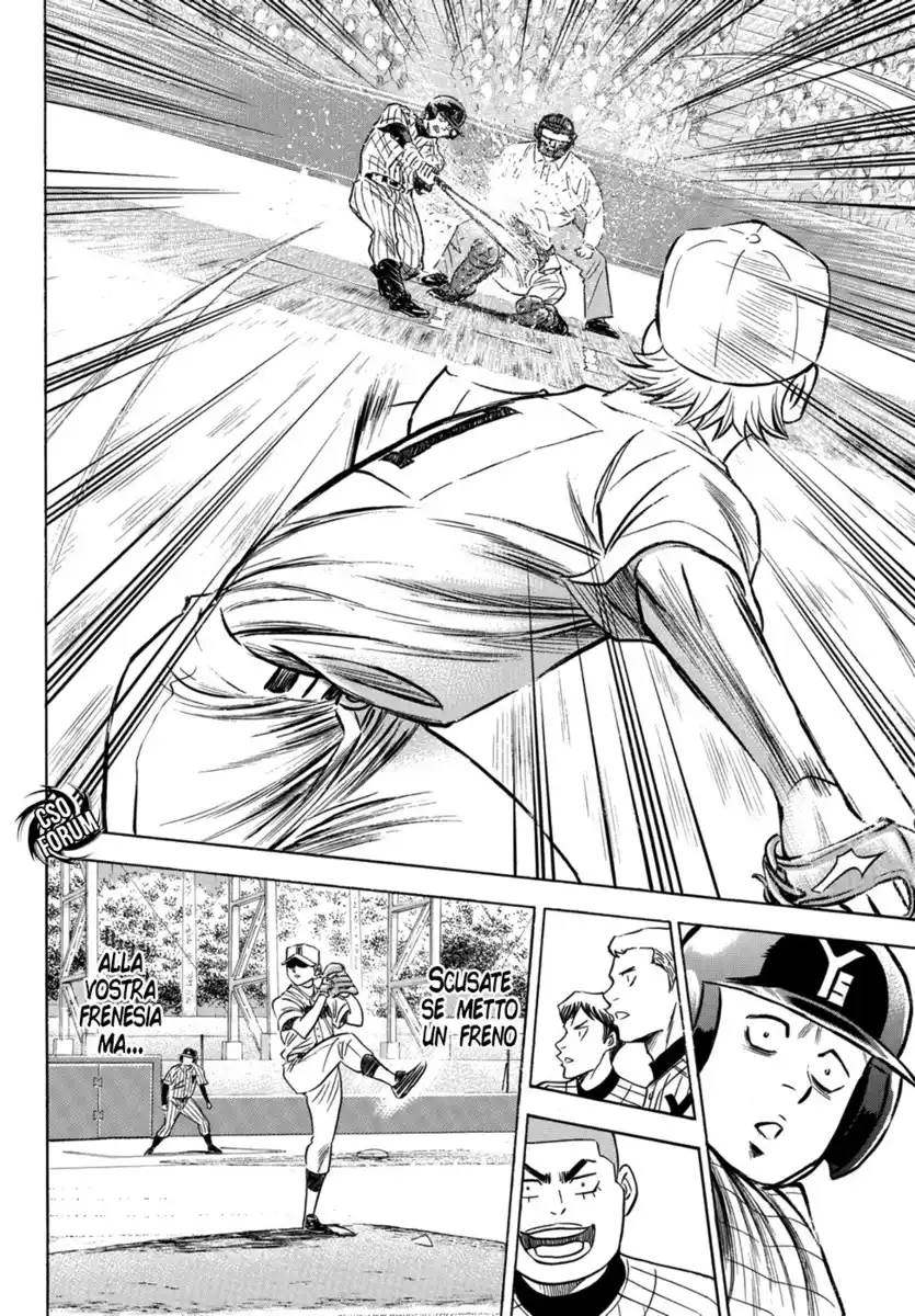 Diamond no Ace - Act II Capitolo 16 page 17