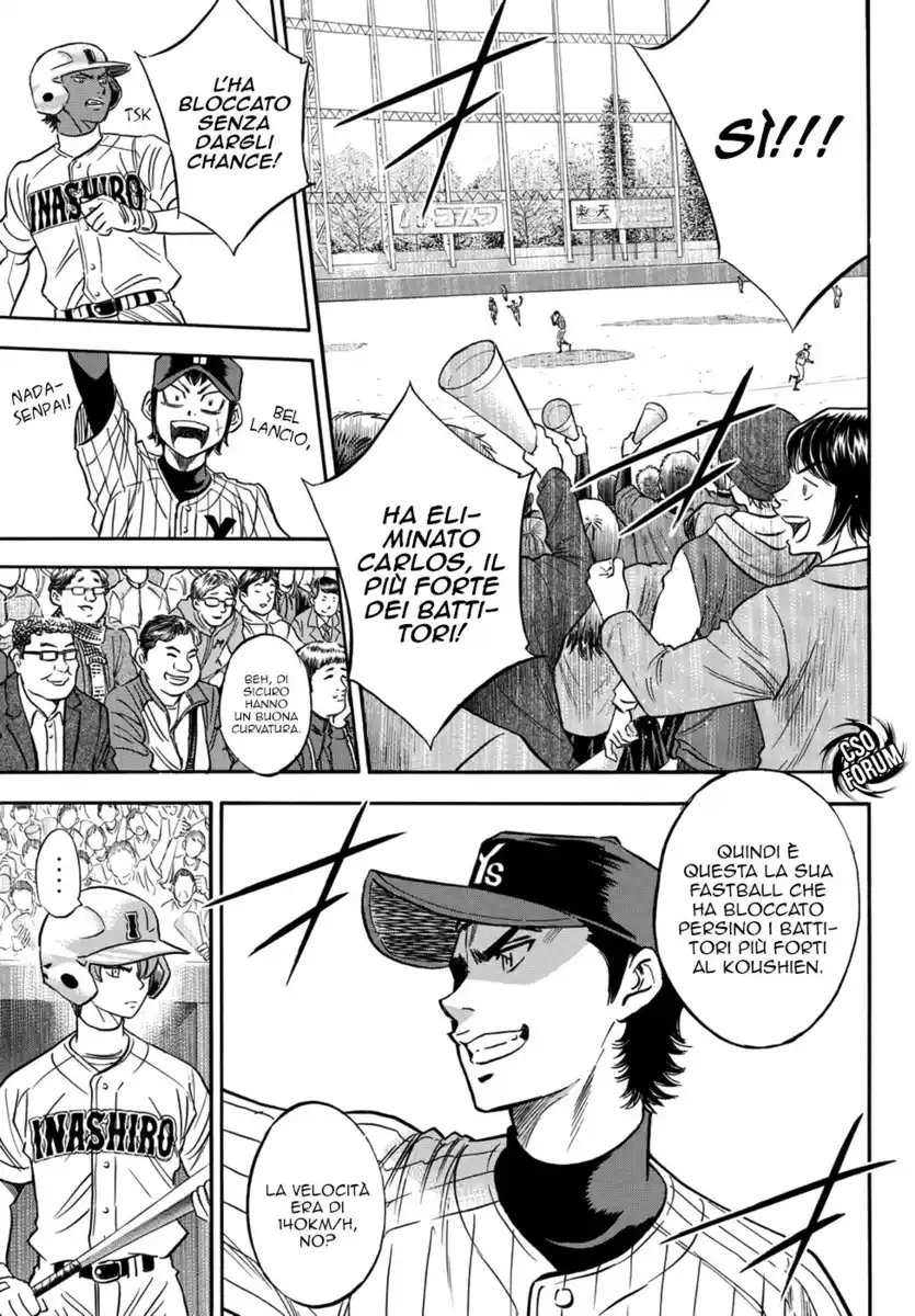 Diamond no Ace - Act II Capitolo 16 page 6