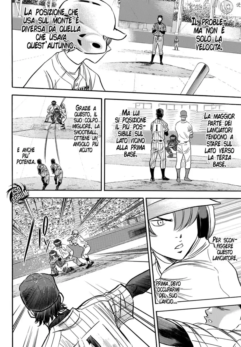 Diamond no Ace - Act II Capitolo 16 page 7