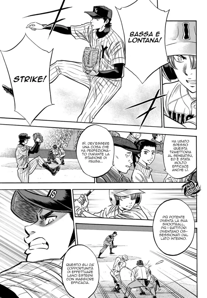 Diamond no Ace - Act II Capitolo 16 page 8