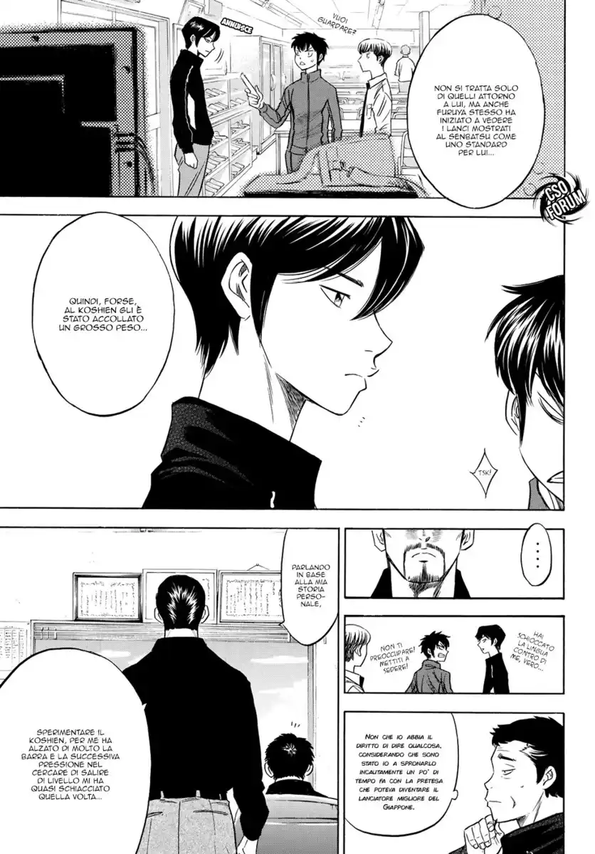 Diamond no Ace - Act II Capitolo 49 page 10