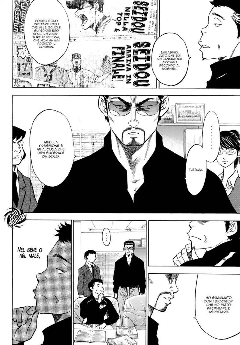 Diamond no Ace - Act II Capitolo 49 page 11