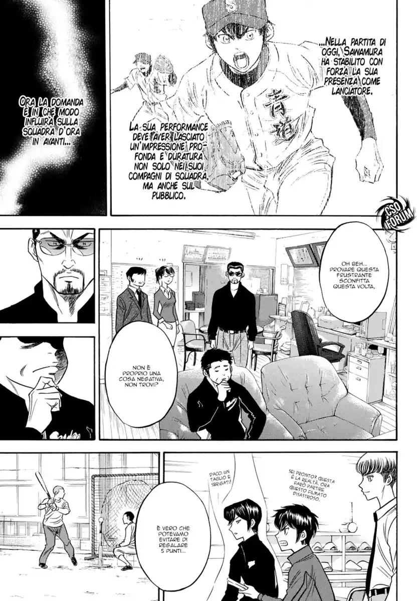 Diamond no Ace - Act II Capitolo 49 page 13