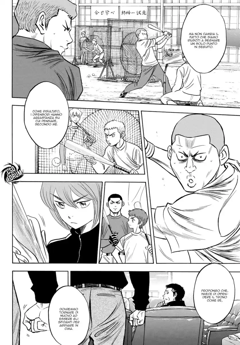 Diamond no Ace - Act II Capitolo 49 page 14