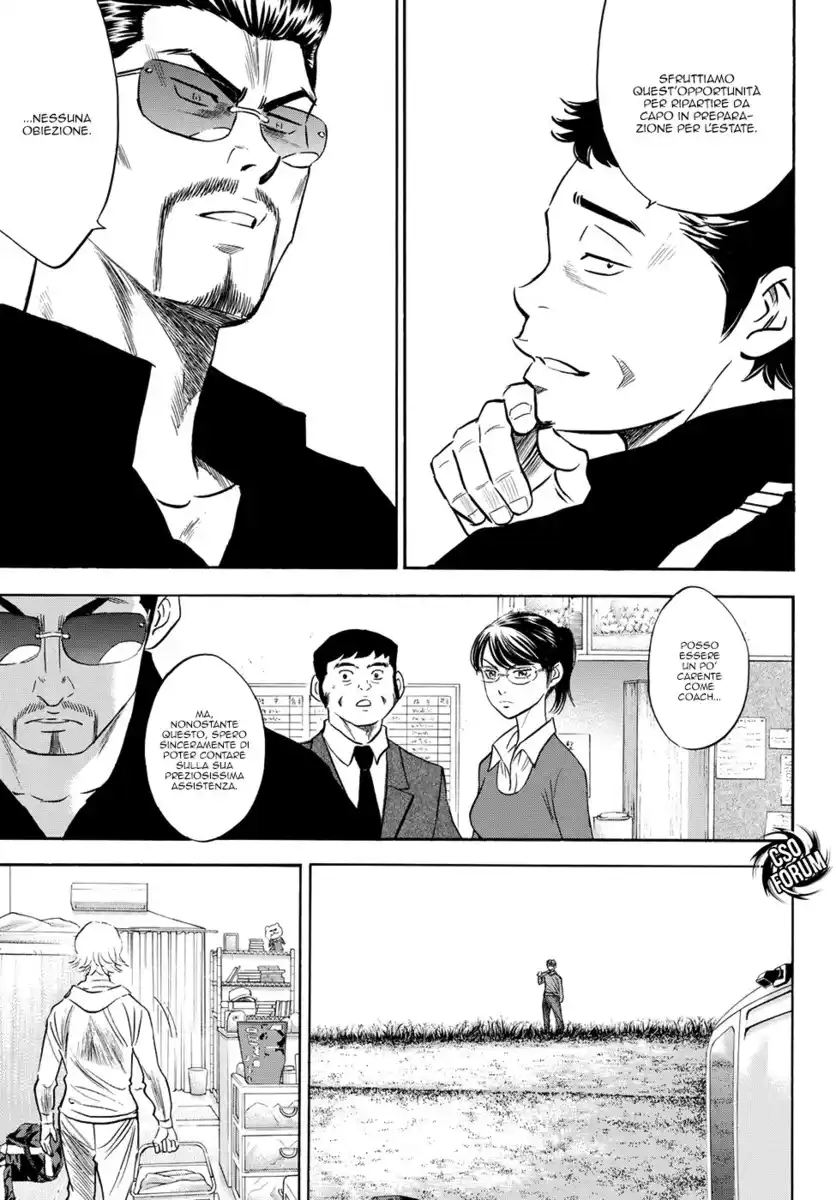 Diamond no Ace - Act II Capitolo 49 page 15