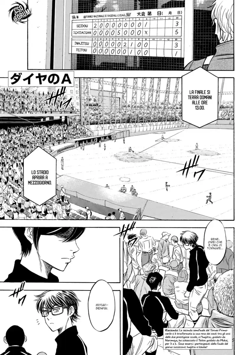 Diamond no Ace - Act II Capitolo 49 page 2