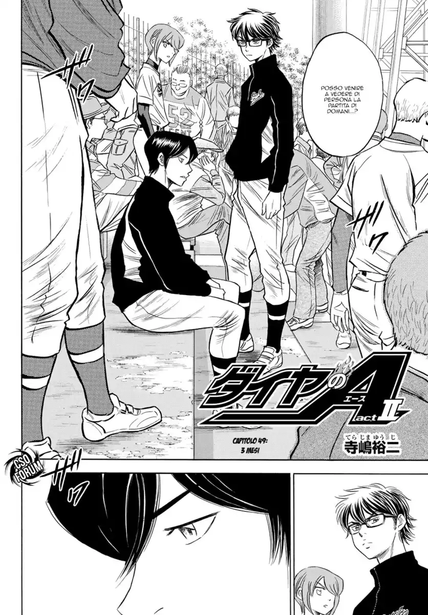 Diamond no Ace - Act II Capitolo 49 page 3