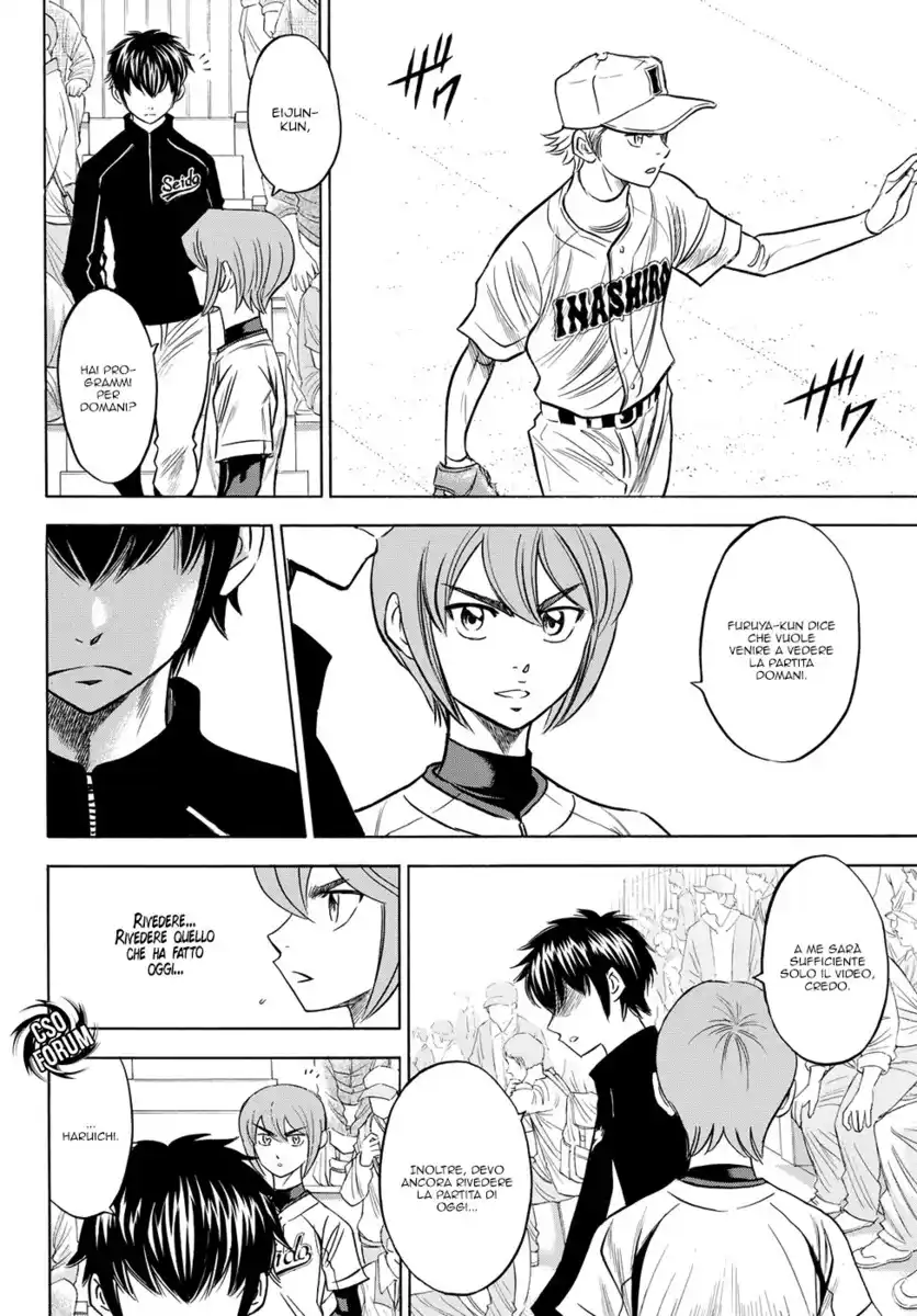 Diamond no Ace - Act II Capitolo 49 page 5