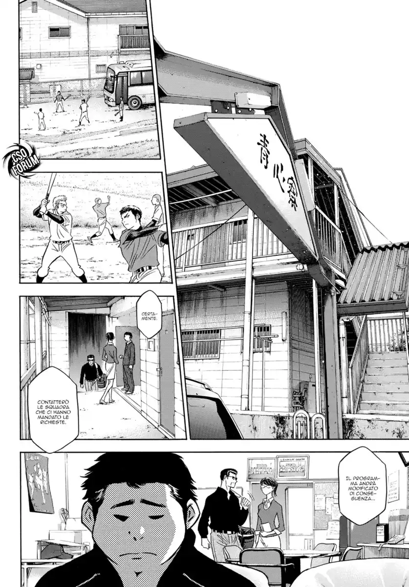 Diamond no Ace - Act II Capitolo 49 page 7