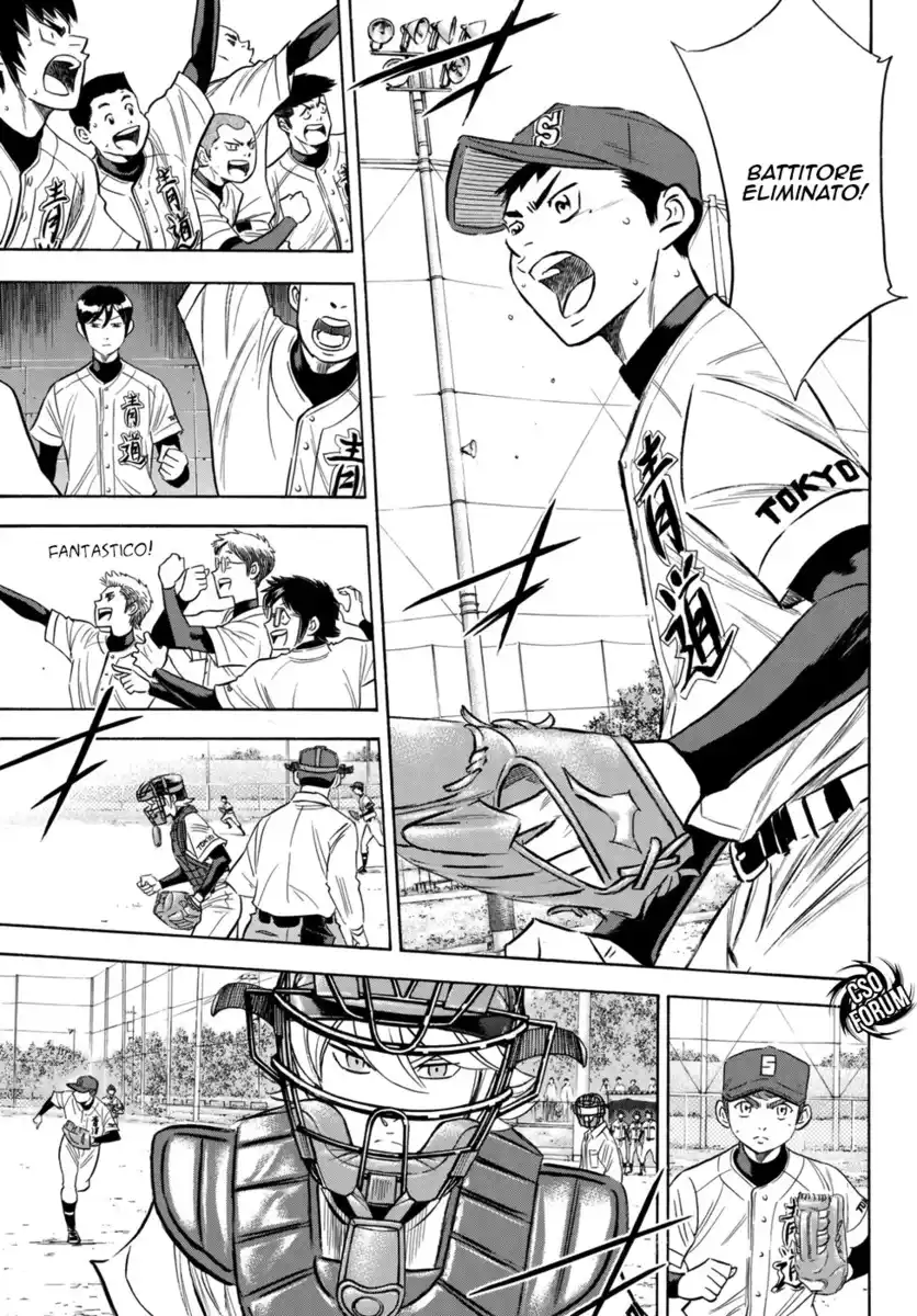 Diamond no Ace - Act II Capitolo 118 page 10