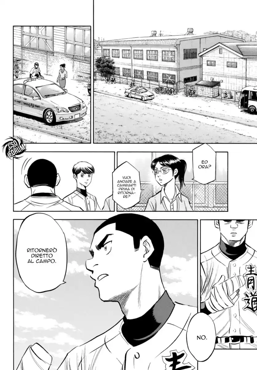 Diamond no Ace - Act II Capitolo 118 page 11