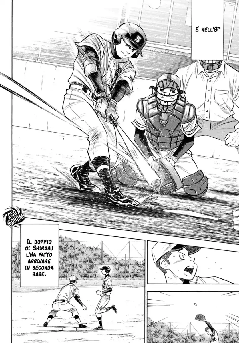 Diamond no Ace - Act II Capitolo 118 page 14