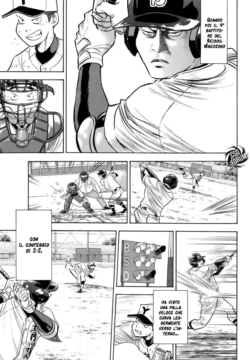 Diamond no Ace - Act II Capitolo 118 page 15