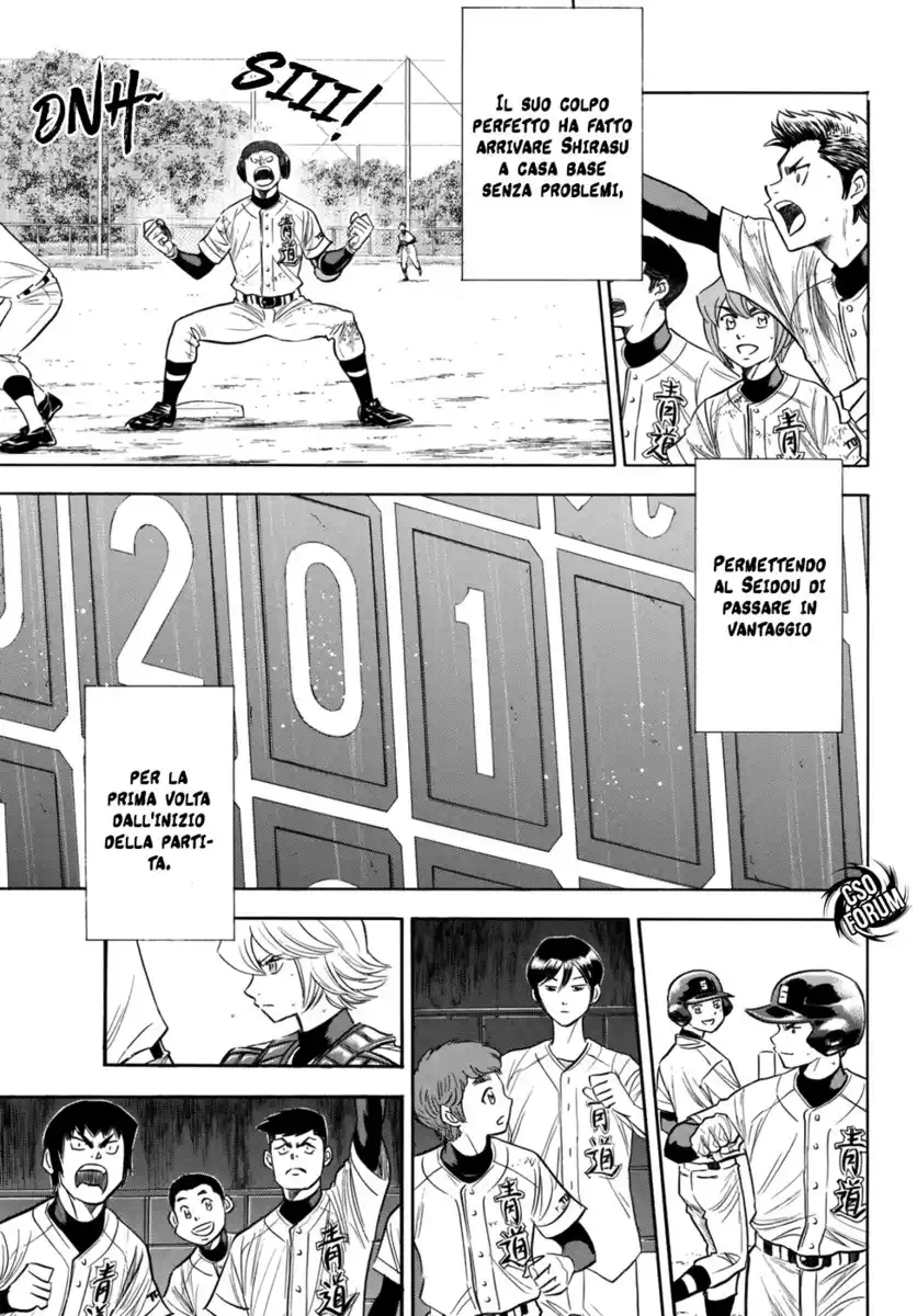 Diamond no Ace - Act II Capitolo 118 page 17