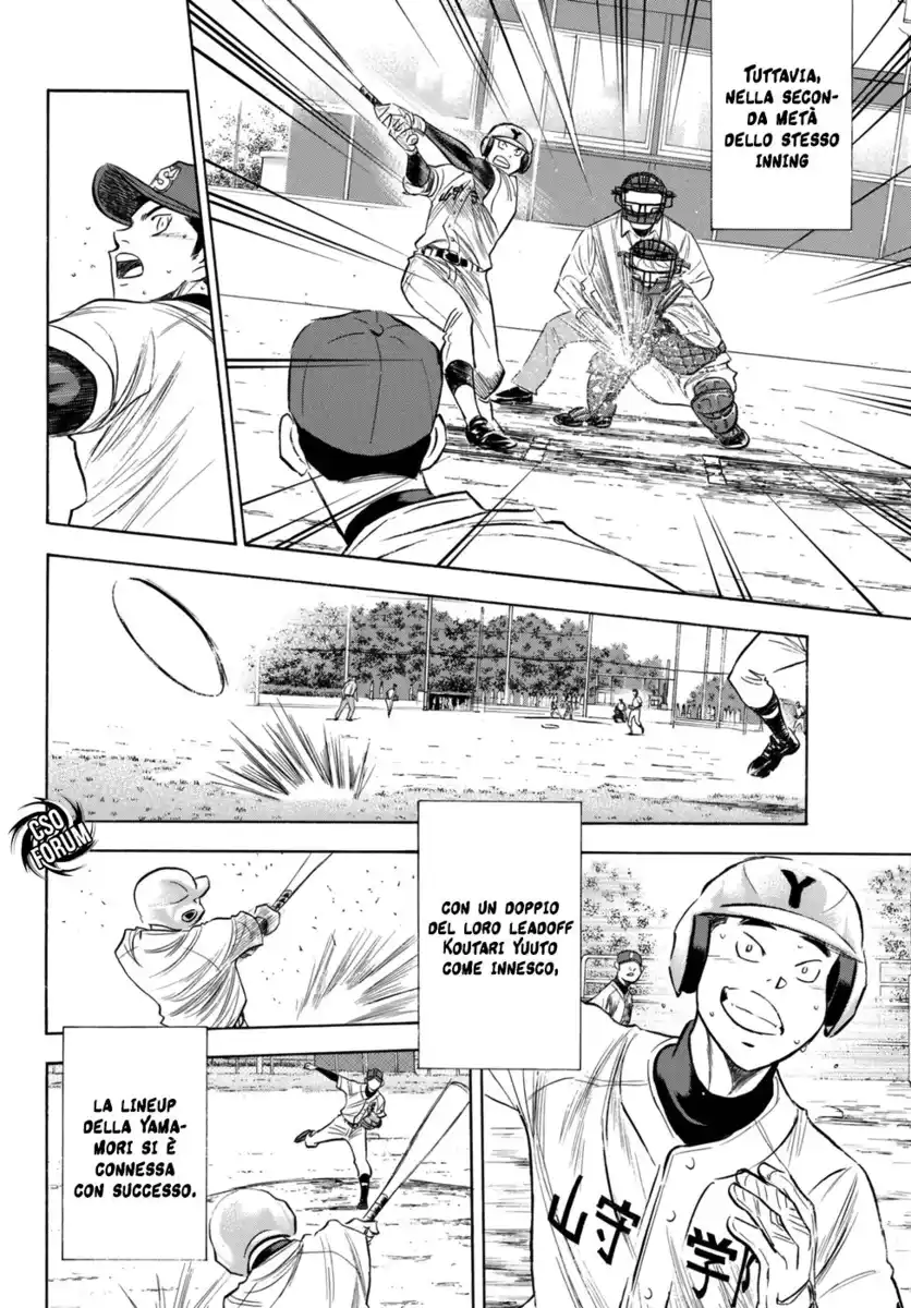 Diamond no Ace - Act II Capitolo 118 page 18