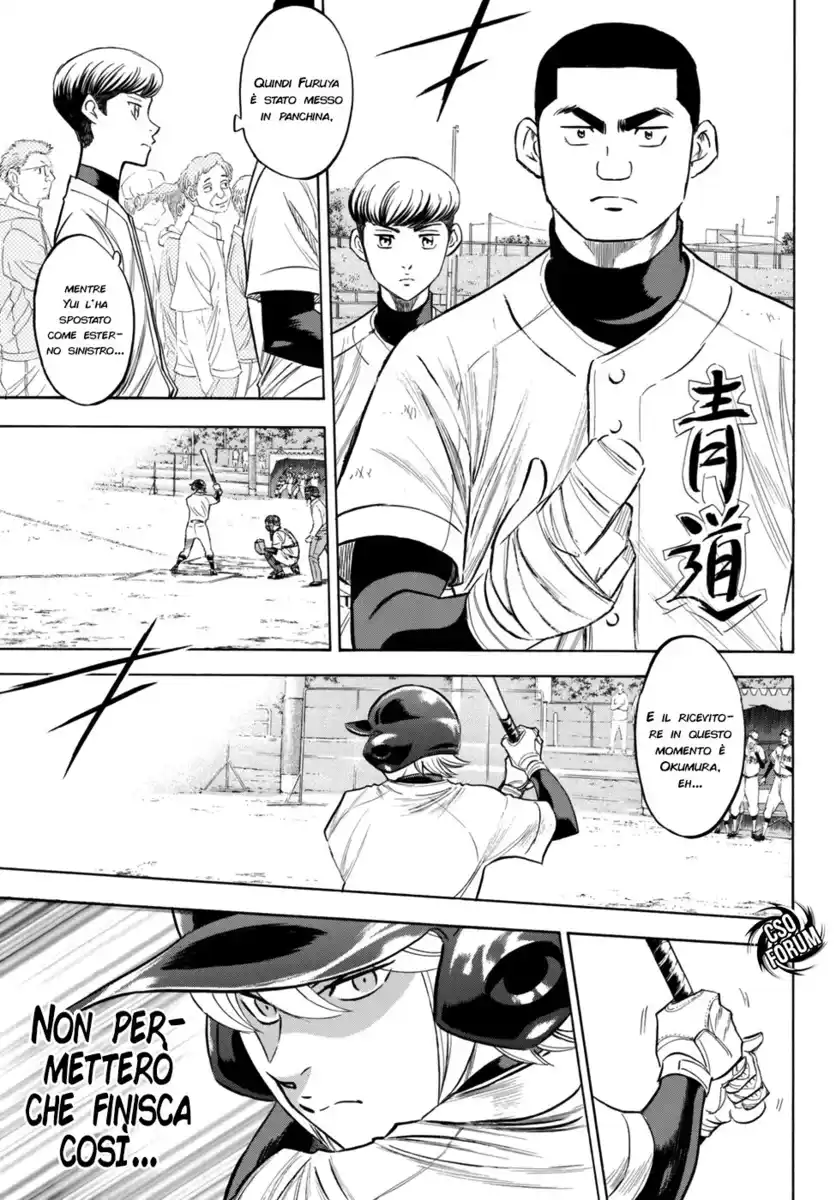 Diamond no Ace - Act II Capitolo 118 page 21