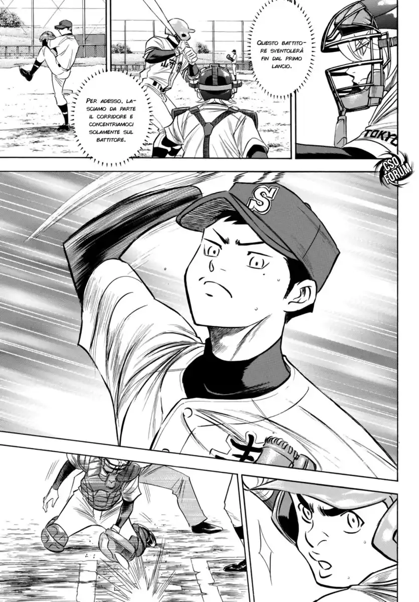 Diamond no Ace - Act II Capitolo 118 page 4