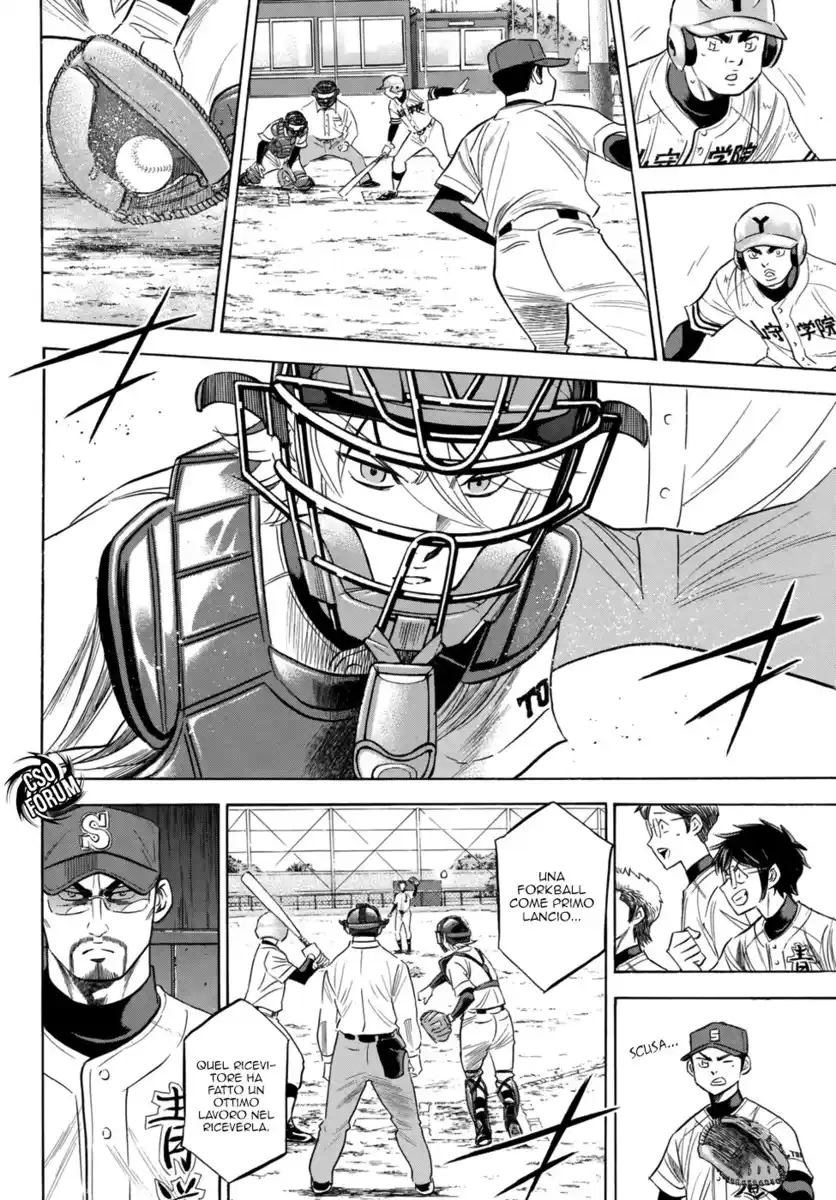 Diamond no Ace - Act II Capitolo 118 page 5