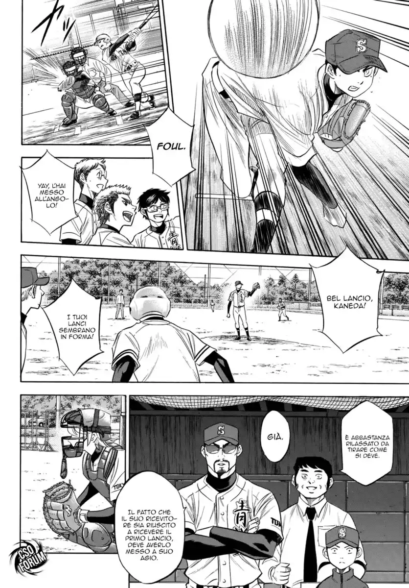 Diamond no Ace - Act II Capitolo 118 page 7