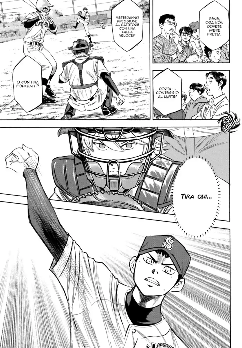 Diamond no Ace - Act II Capitolo 118 page 8