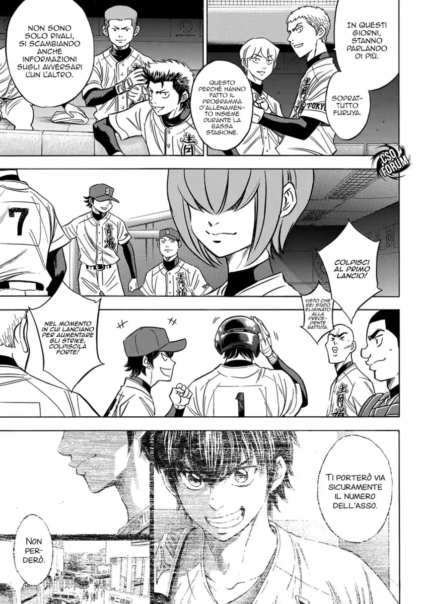 Diamond no Ace - Act II Capitolo 03 page 10