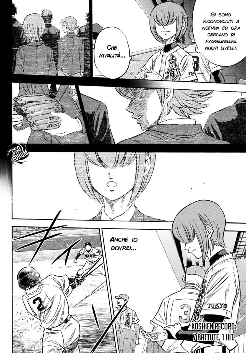 Diamond no Ace - Act II Capitolo 03 page 11