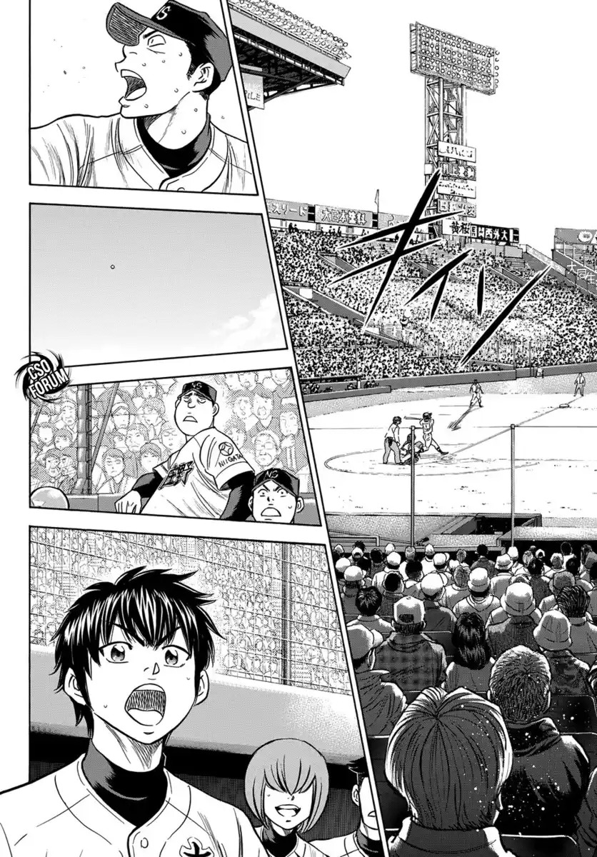 Diamond no Ace - Act II Capitolo 03 page 14