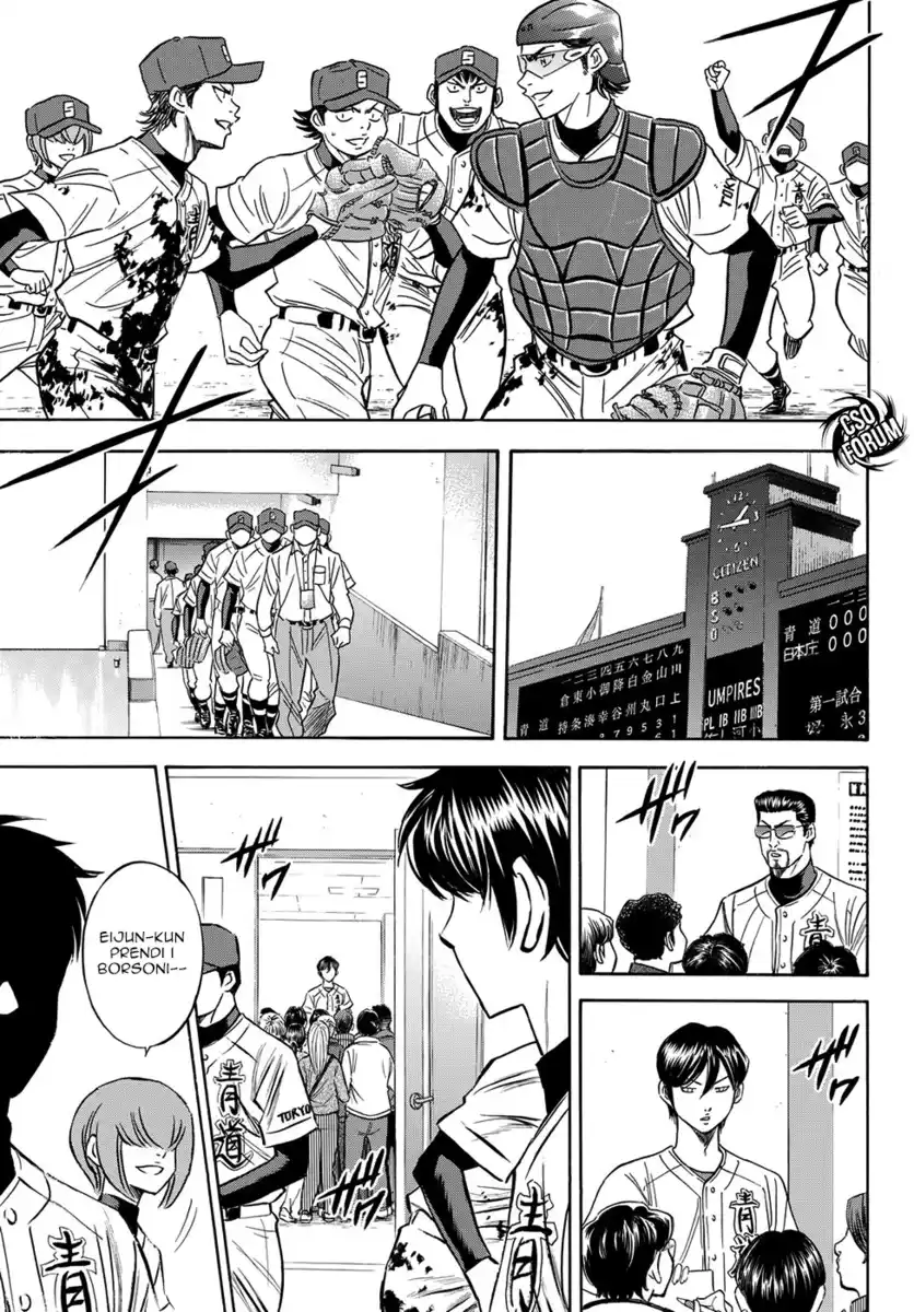 Diamond no Ace - Act II Capitolo 03 page 19