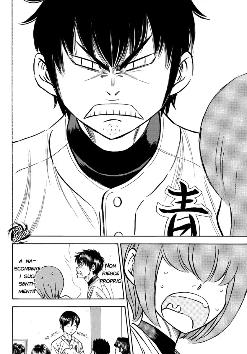 Diamond no Ace - Act II Capitolo 03 page 20