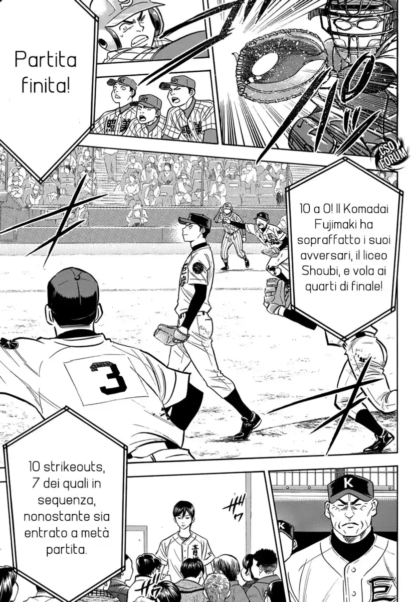 Diamond no Ace - Act II Capitolo 03 page 21