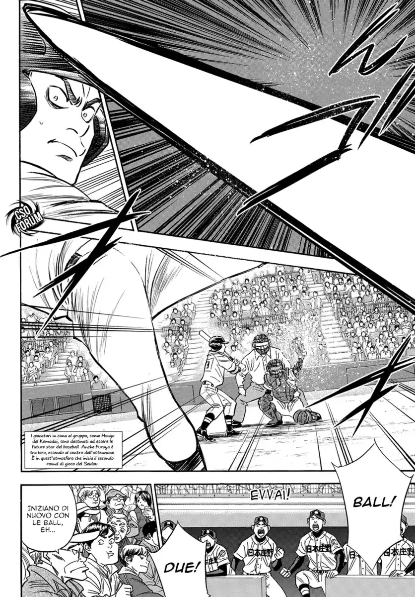 Diamond no Ace - Act II Capitolo 03 page 3