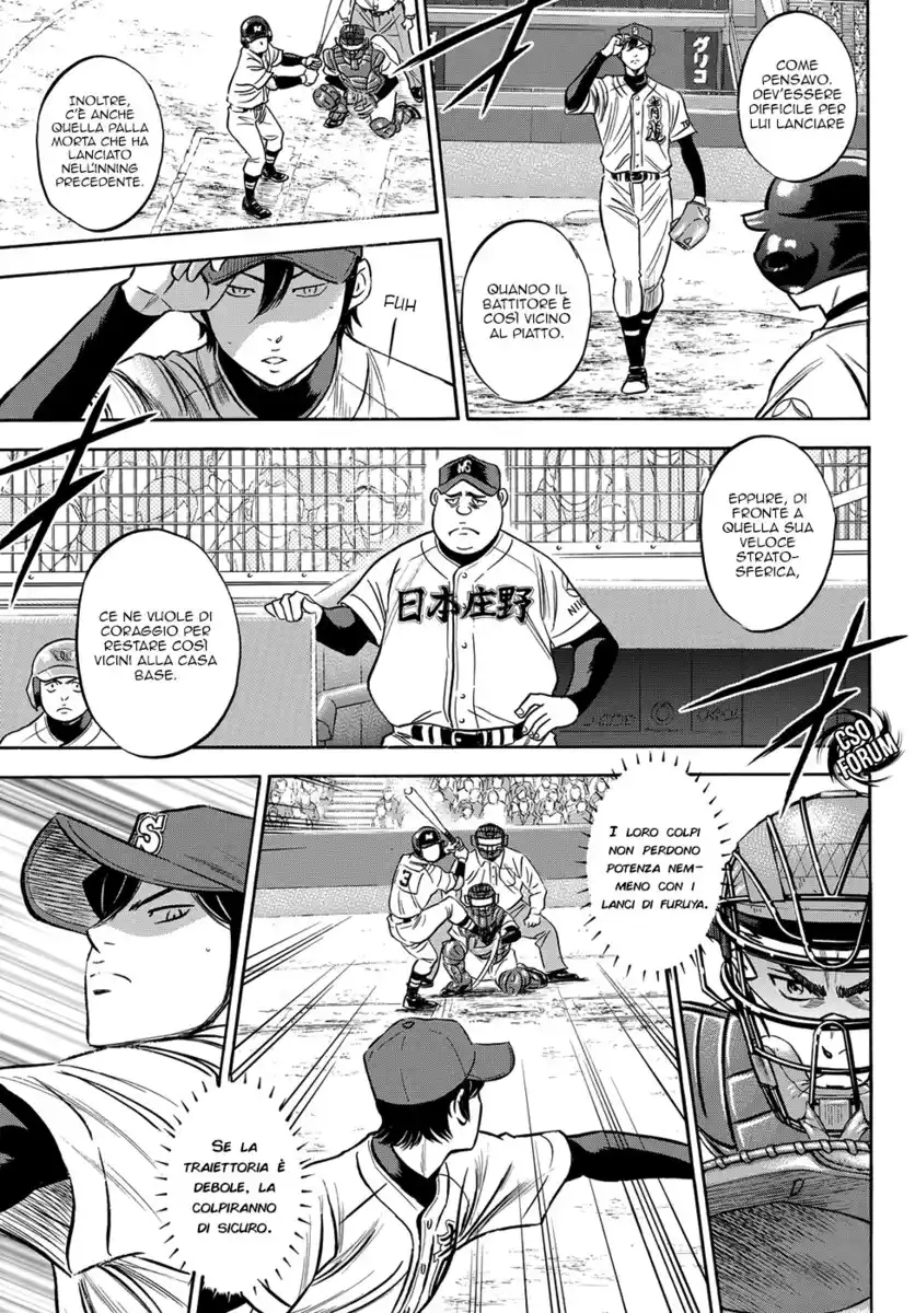 Diamond no Ace - Act II Capitolo 03 page 4