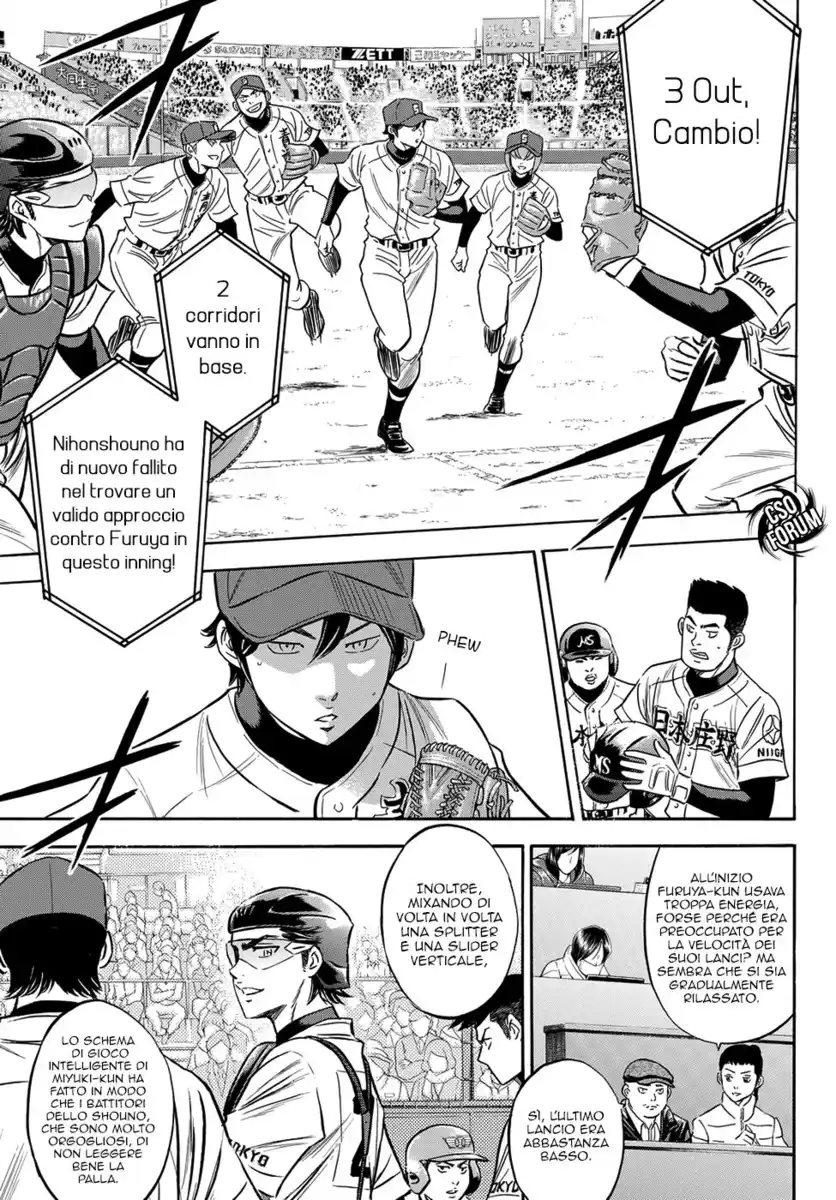 Diamond no Ace - Act II Capitolo 03 page 6