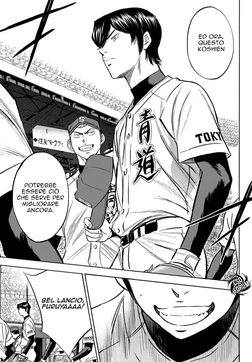 Diamond no Ace - Act II Capitolo 03 page 8