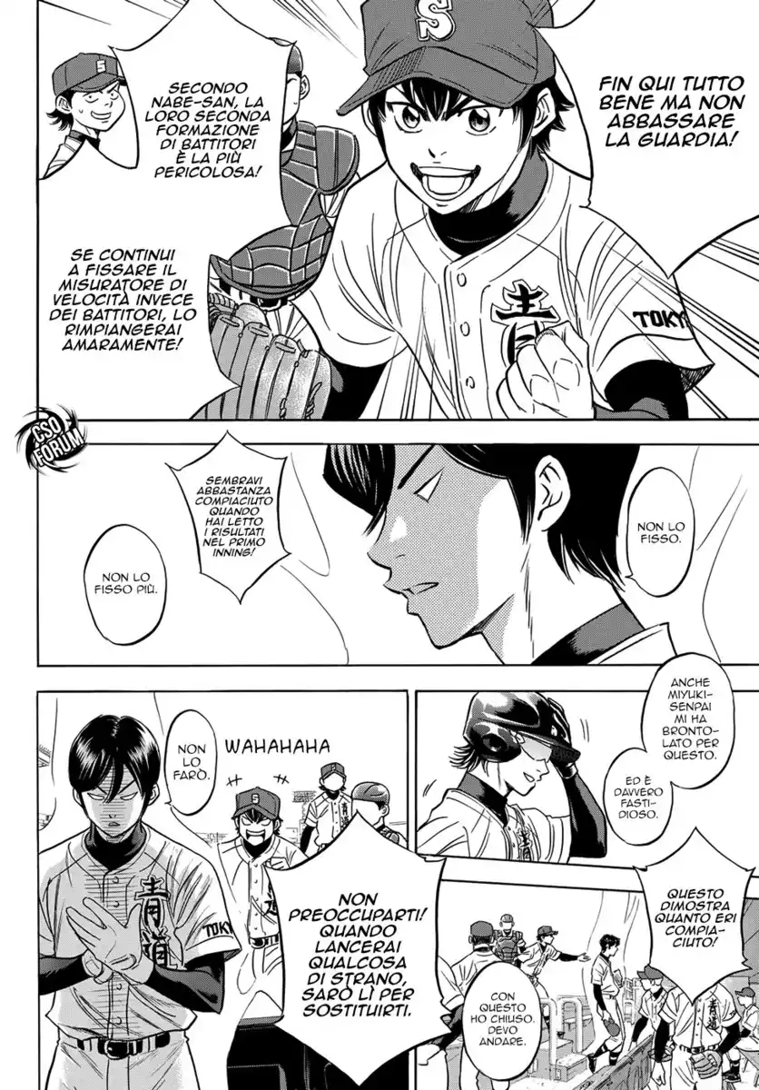 Diamond no Ace - Act II Capitolo 03 page 9