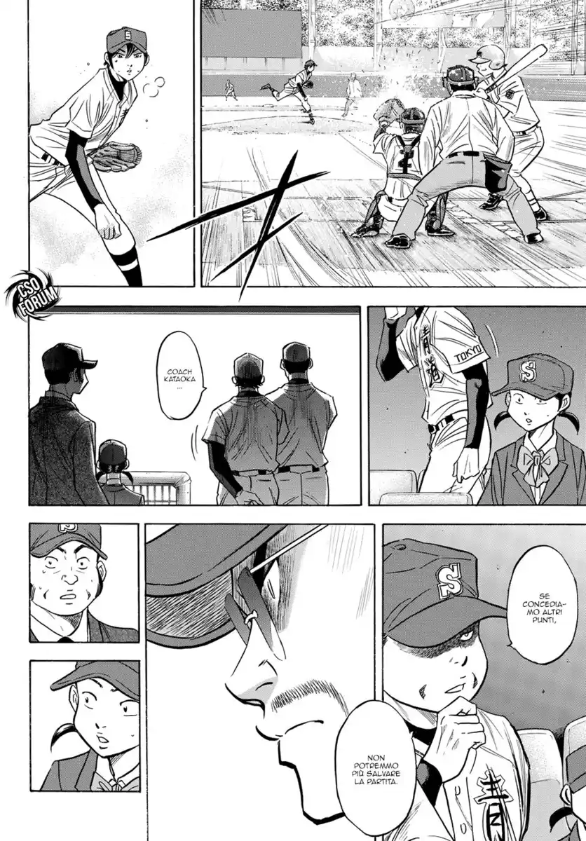 Diamond no Ace - Act II Capitolo 42 page 10