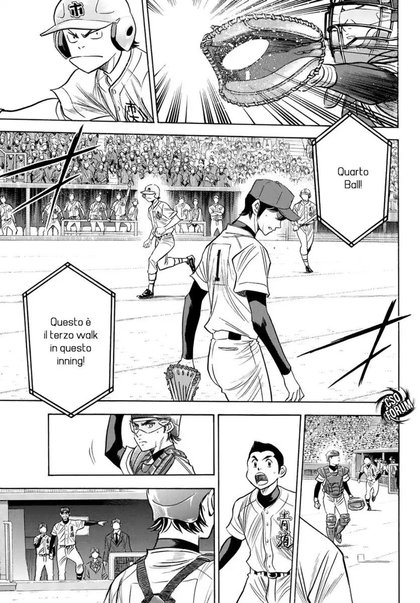 Diamond no Ace - Act II Capitolo 42 page 11